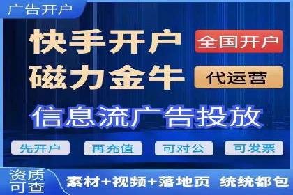 SEM推广公司案例：品牌知名度提升秘诀